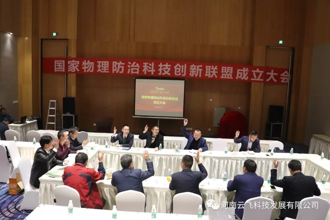 ��(gu��)���������οƼ���(chu��ng)��(li��n)�˳���